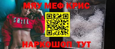 герыч Обь