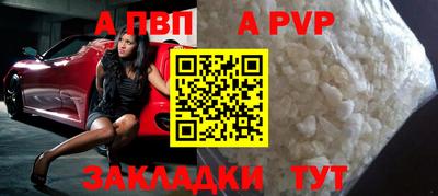 амф Нягань