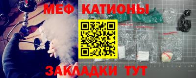 амф Нягань