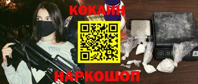 таблы Обнинск