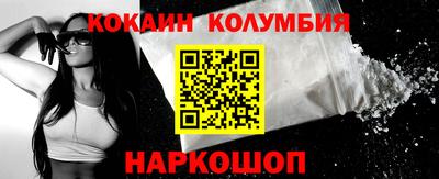 герыч Обь