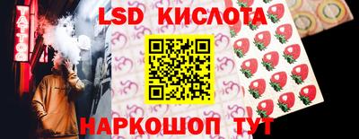 амф Нягань