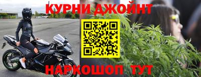 герыч Обь
