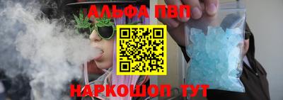 амф Нягань
