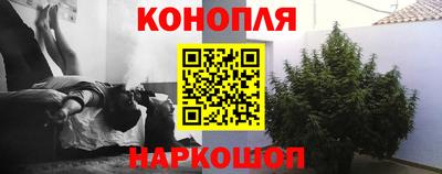 таблы Обнинск