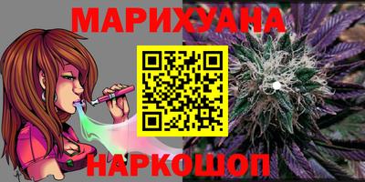 герыч Обь