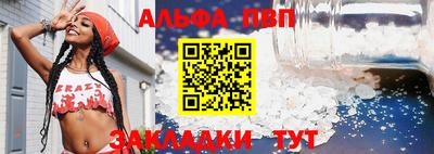 амф Нягань