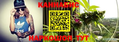 таблы Обнинск