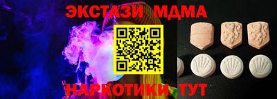 герыч Обь