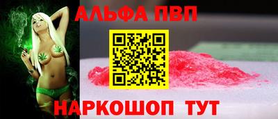 герыч Обь