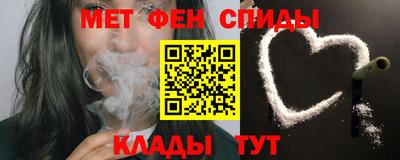 герыч Обь