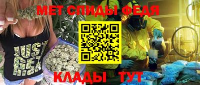 герыч Обь