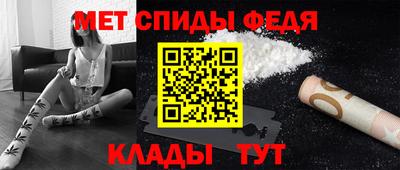 амф Нягань