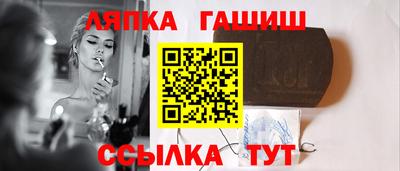 амф Нягань