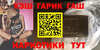 амф Нягань