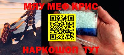 герыч Обь